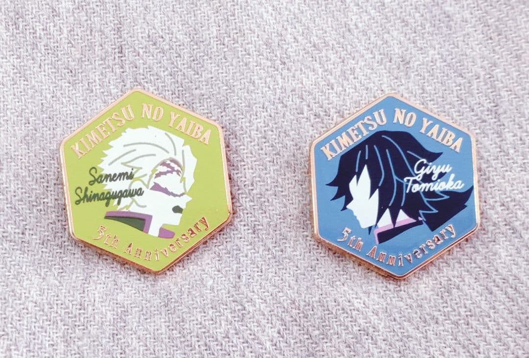 鬼滅の刃 伍周年記念 ピンズ 実弥 義勇