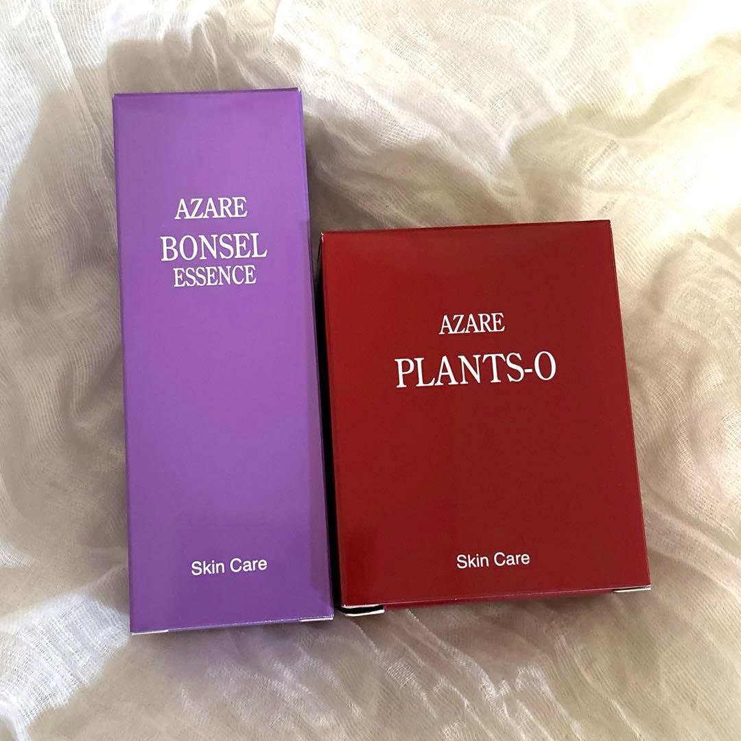 アザレ　ボンセル　オイル　セット