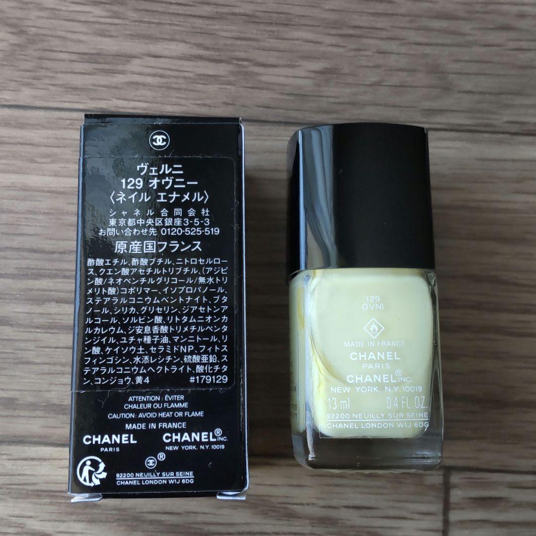 CHANEL ネイル エナメル ヴェルニ 129 オヴニー シャネル - メルカリ