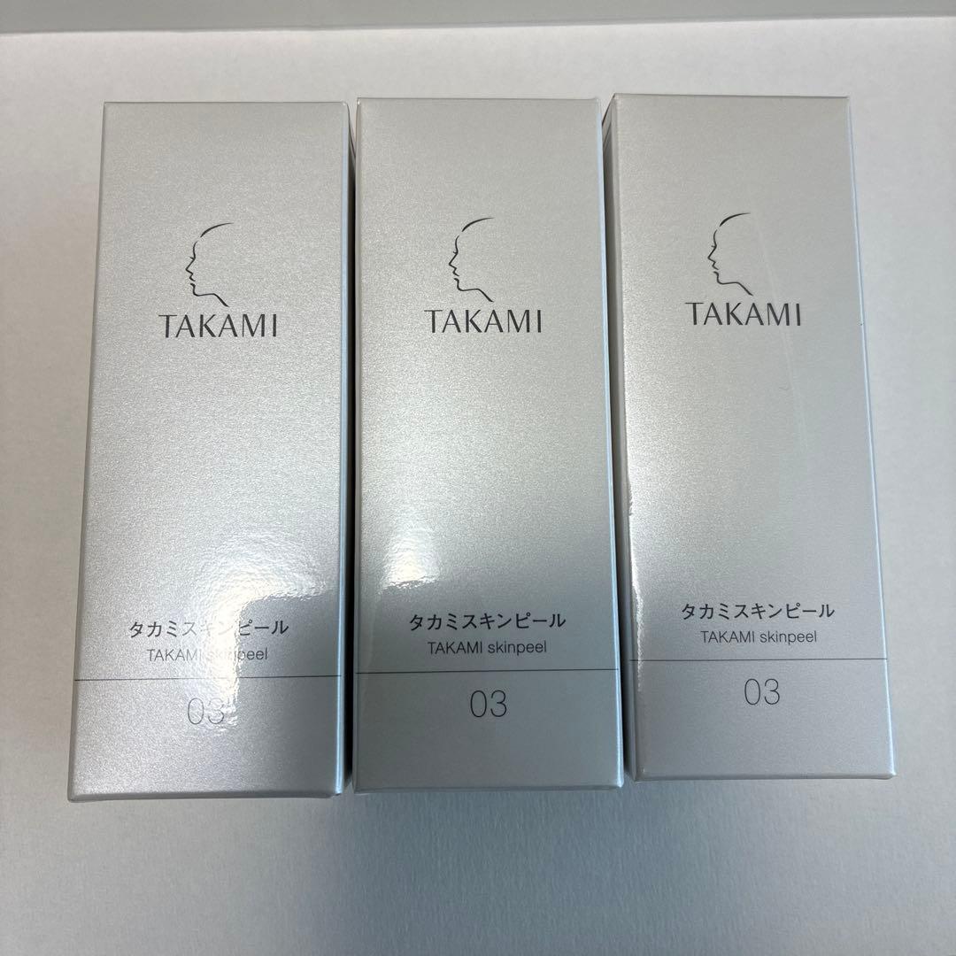 TAKAMI スキンピール 30ml 3本セット TAKAMI（タカミ） タカミスキンピール 30mL 角質美容液 角質ケア化粧液