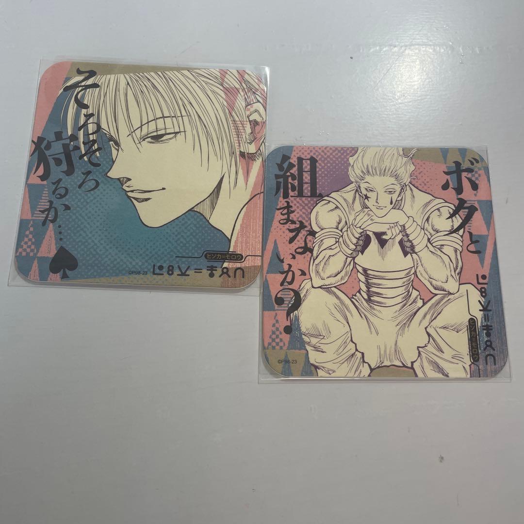 HUNTER × HUNTER h×h ヒソカ アートコースター 原作 - メルカリ
