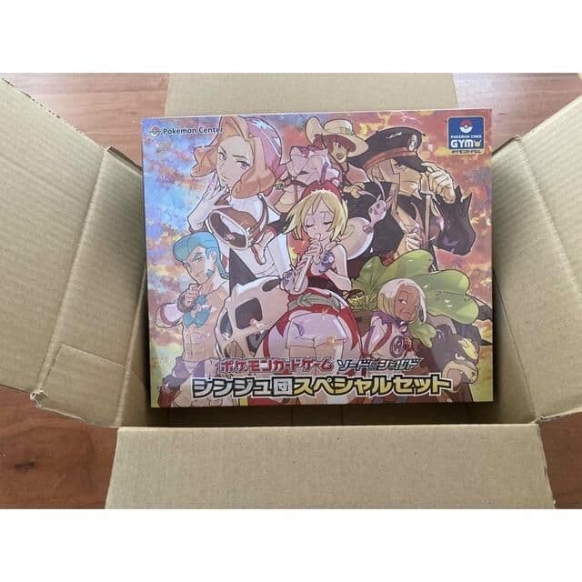 ポケカ シンジュ団スペシャルセット シュリンク付きBOX
