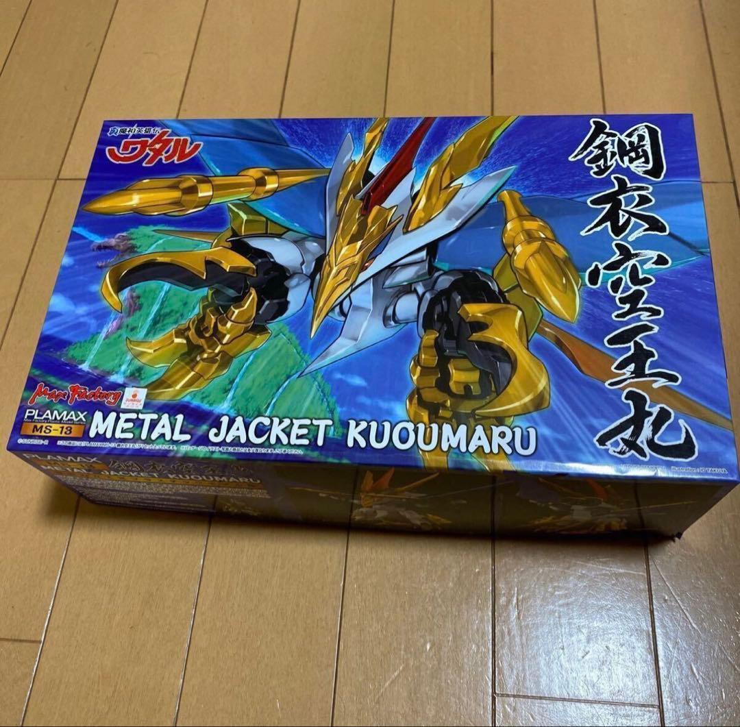 【新品未使用】魔神英雄伝ワタル 鋼衣空王丸 未組立品 バンダイ