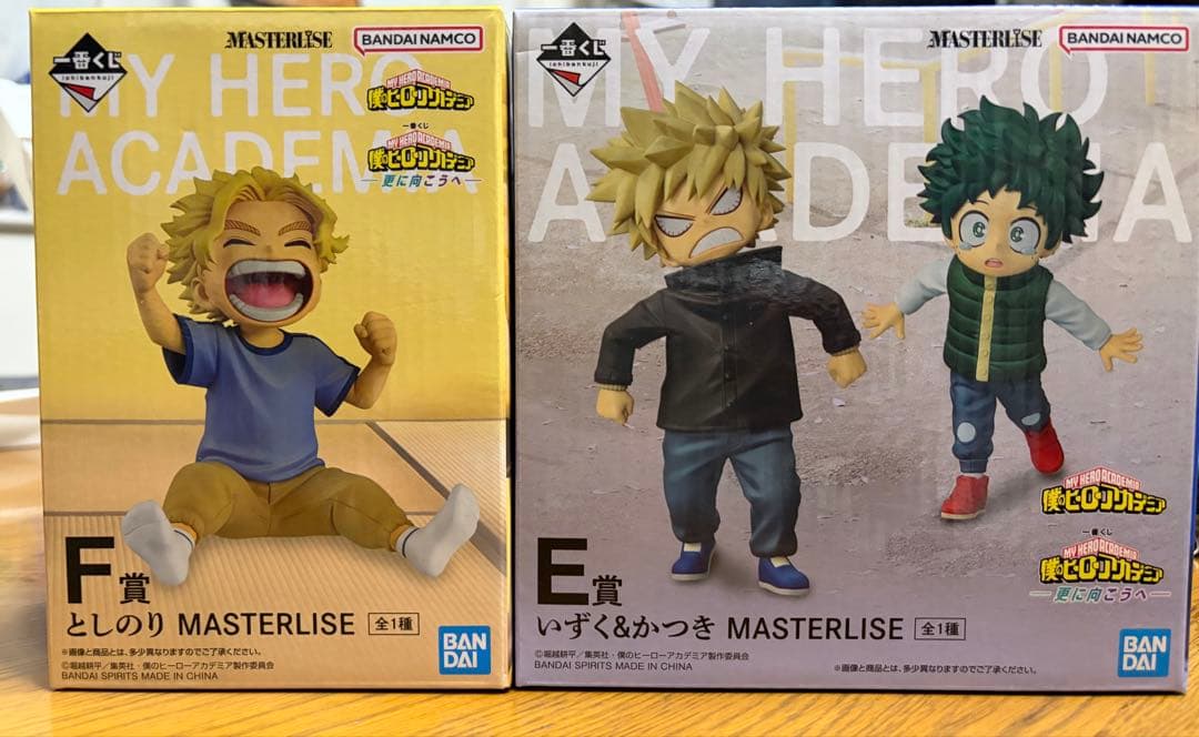 僕のヒーローアカデミア としのり いずく かつき フィギュア