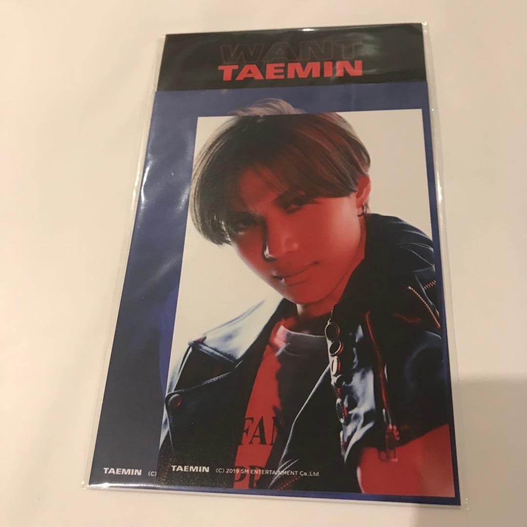 SHINee want テミン フォトカード セット - メルカリ