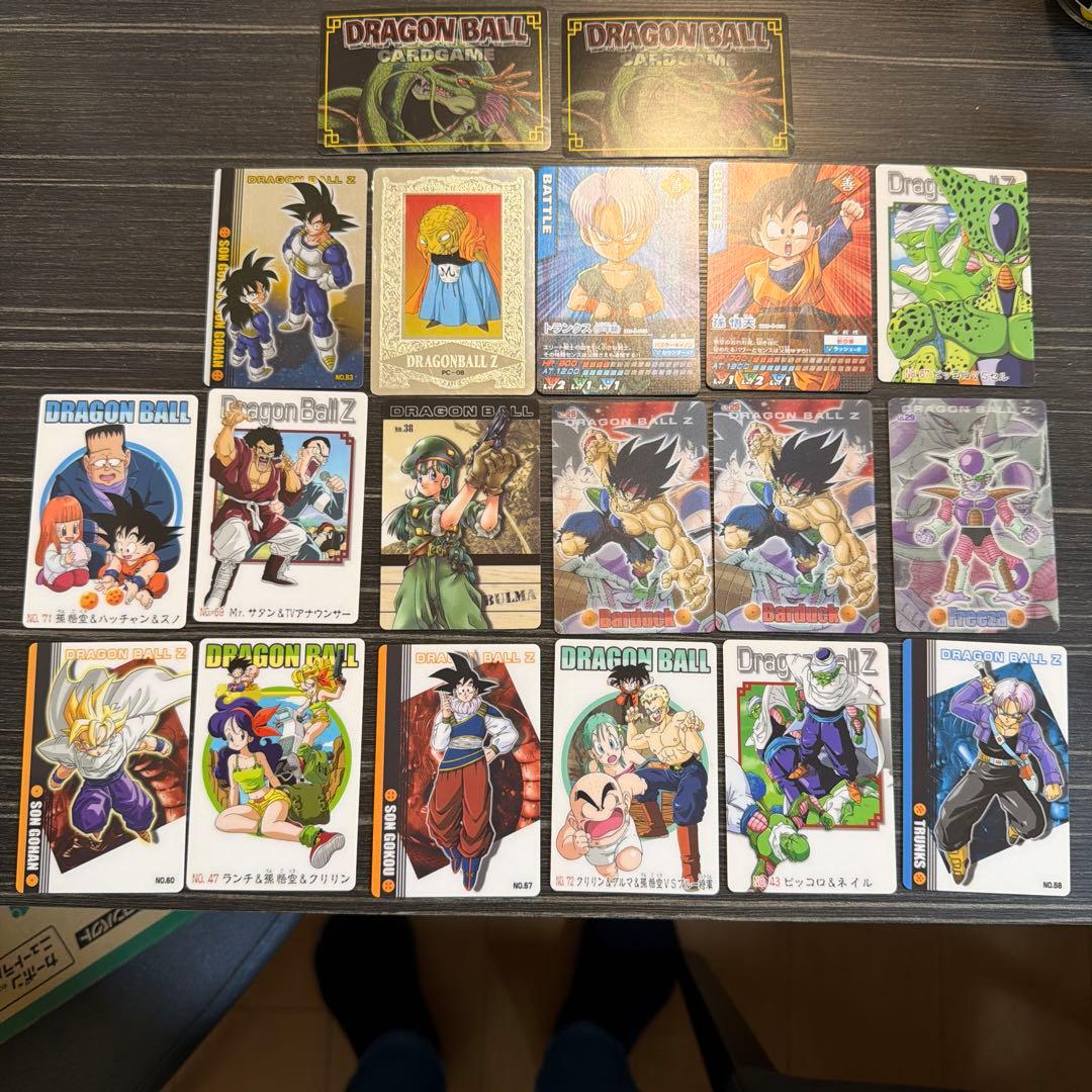 ドラゴンボールカードまとめ売り - メルカリ