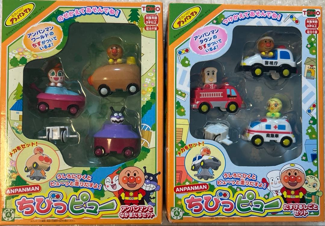 アンパンマン　ちびっピュー　トーホー　乗り物おもちゃ 楽天市場】アンパンマン（対象年齢2歳から）（乗用玩具・三輪車