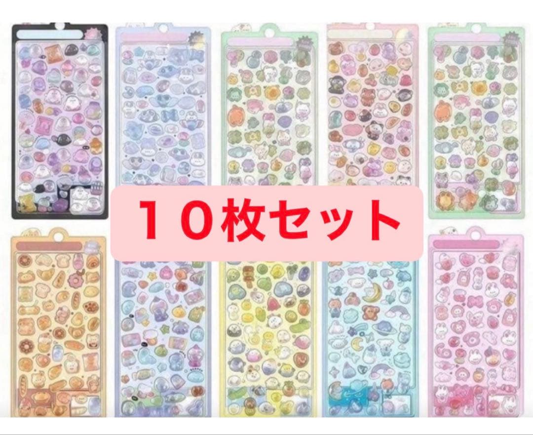 coco☆様 リクエスト 2点 まとめ商品 - メルカリ