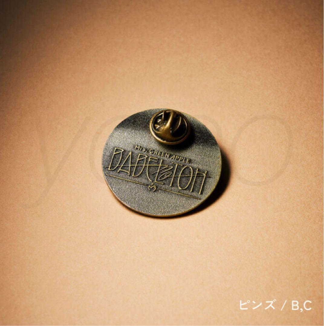 Mrs.GREENAPPLE】ミセス バベル ランダム ガチャ ピンズ B - メルカリ