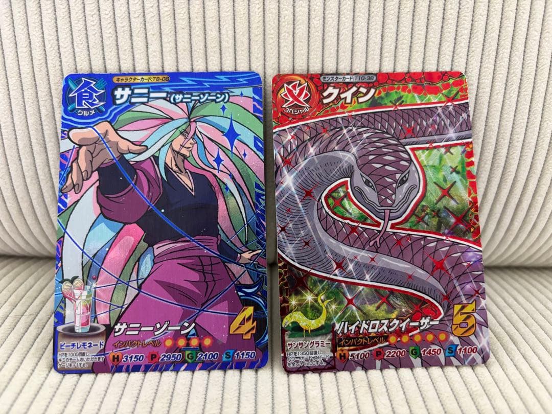 トリコ イタダキマスター サニー & クイン 星3セット - メルカリ