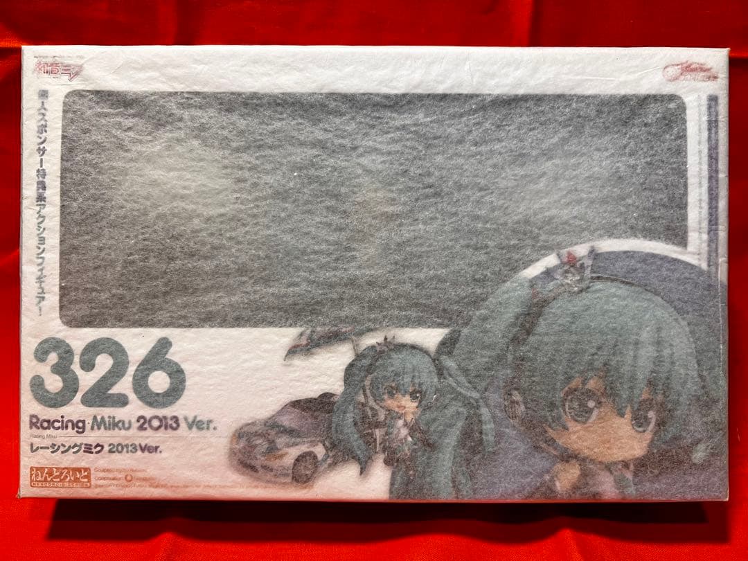 ねんどろいどレーシングミク2013ver. ねんどろいど レーシングミク 2013 セパンVer.