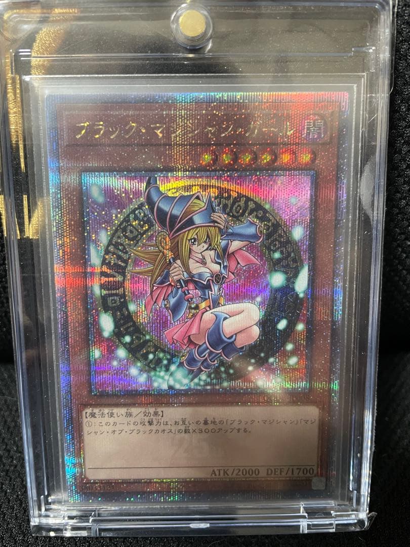 遊戯王　ブラック・マジシャン・ガール　25th クオシク