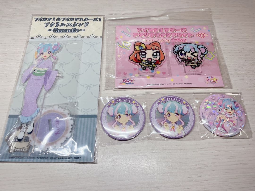 アイカツスターズ 花園きらら - メルカリ