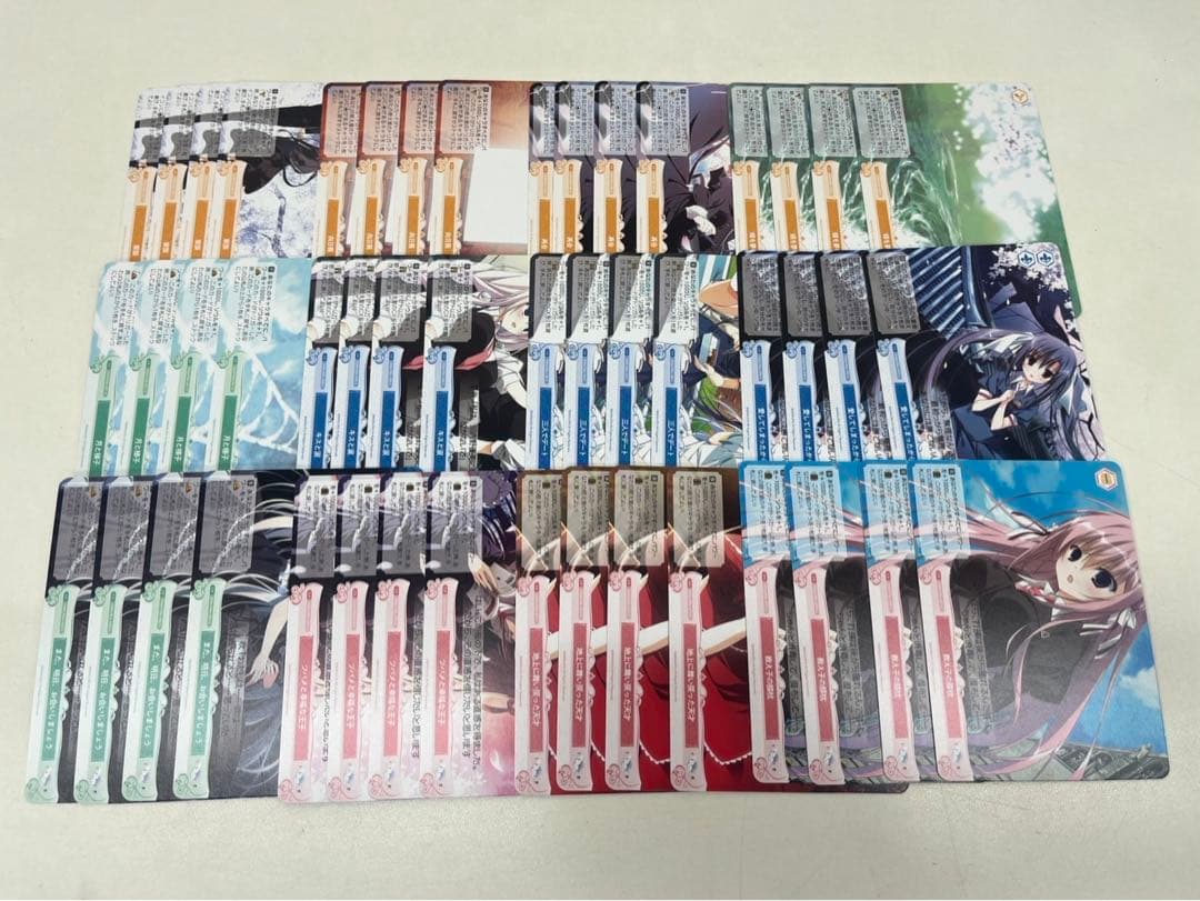 ヴァイスシュヴァルツロゼ 枕 RR以下セミ4コン - メルカリ