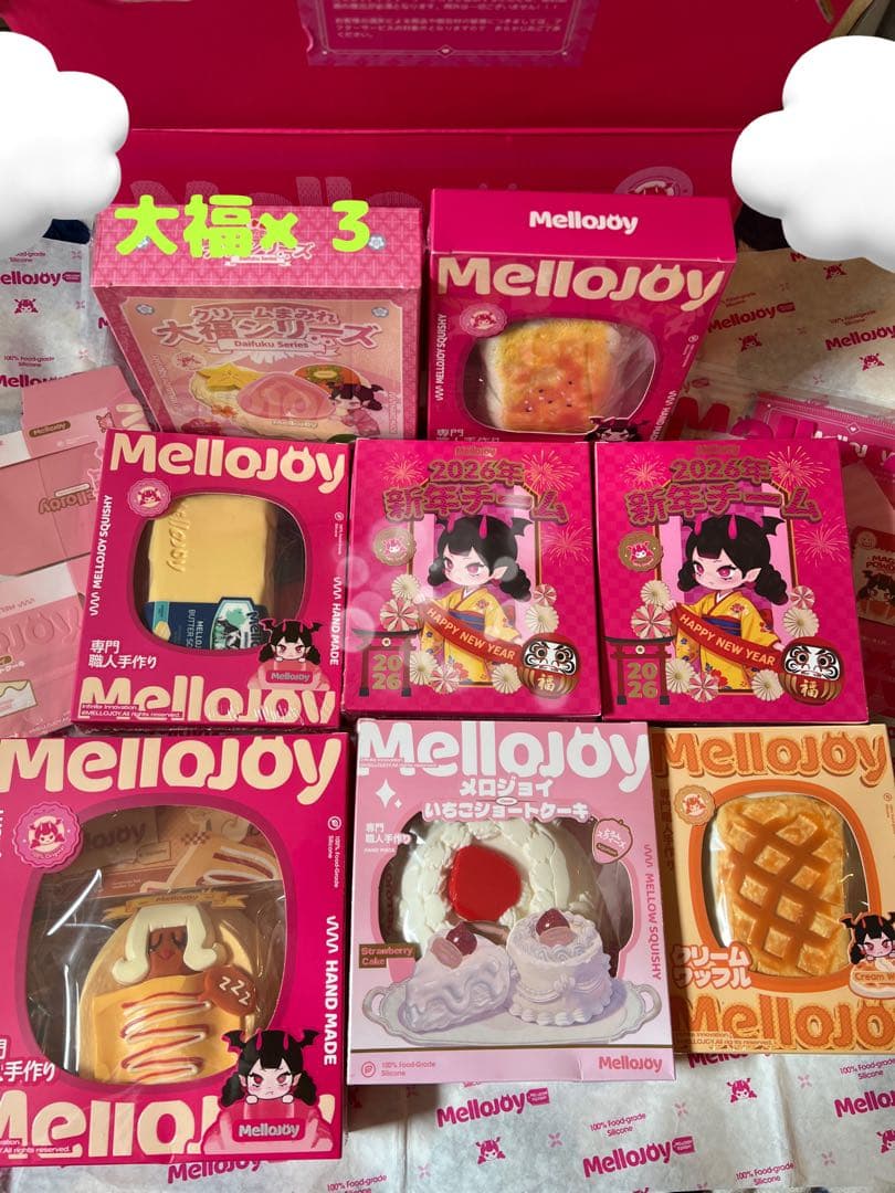 クリーミークリーム生産終了！ mellojoy いちごショートケーキ ホール