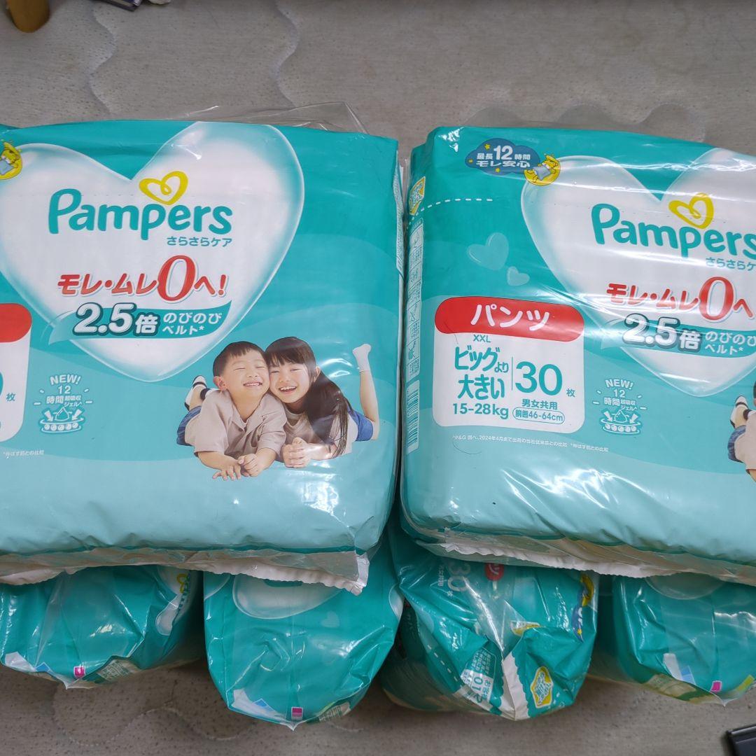 Pampers XXL パンツ 30枚 15-28kg