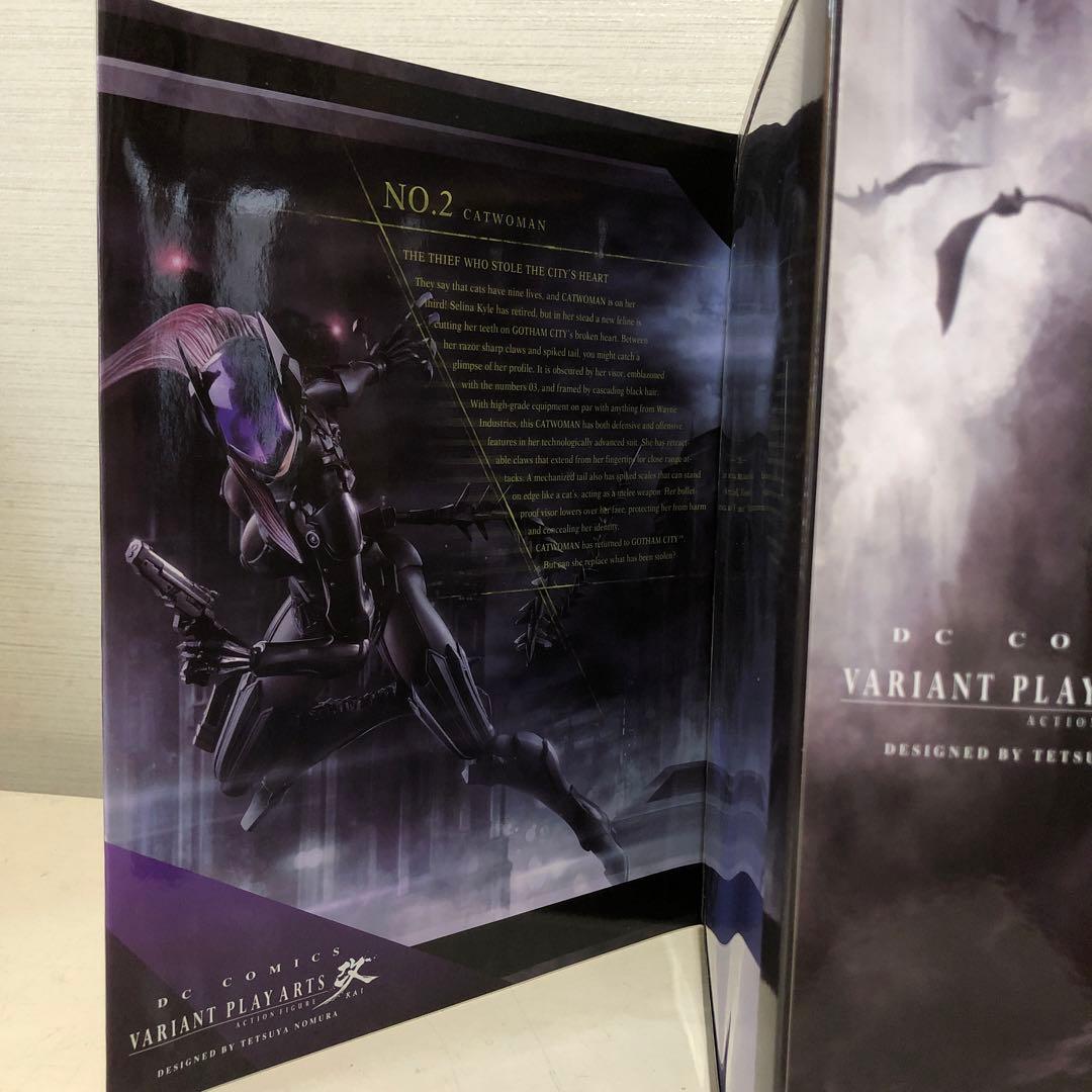 値下げ中【新品未開封】ヴァリアント プレイアーツ改 キャットウーマン