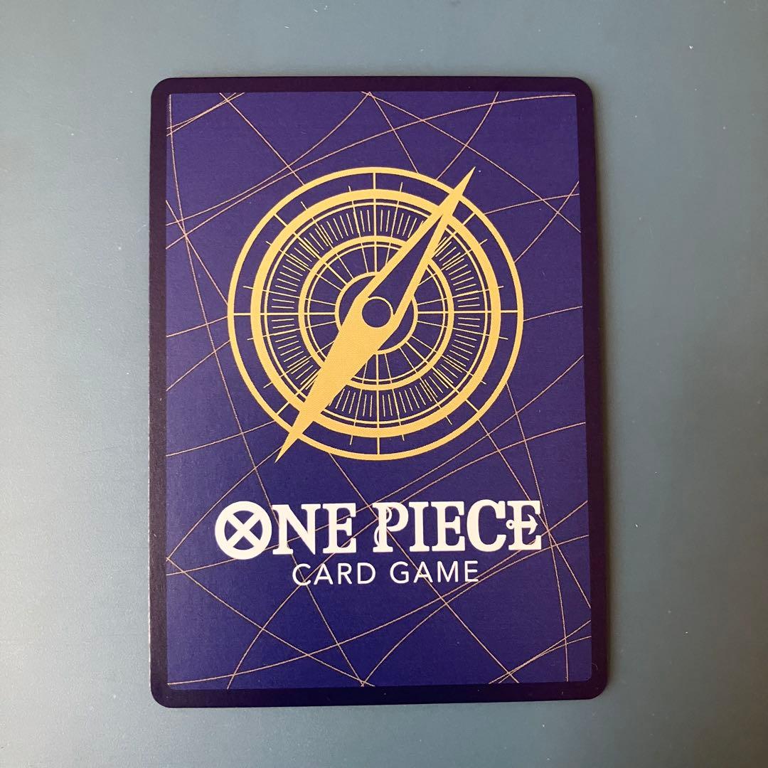 モンキー・D・ルフィ 週刊少年ジャンプ付録 P-043 - メルカリ