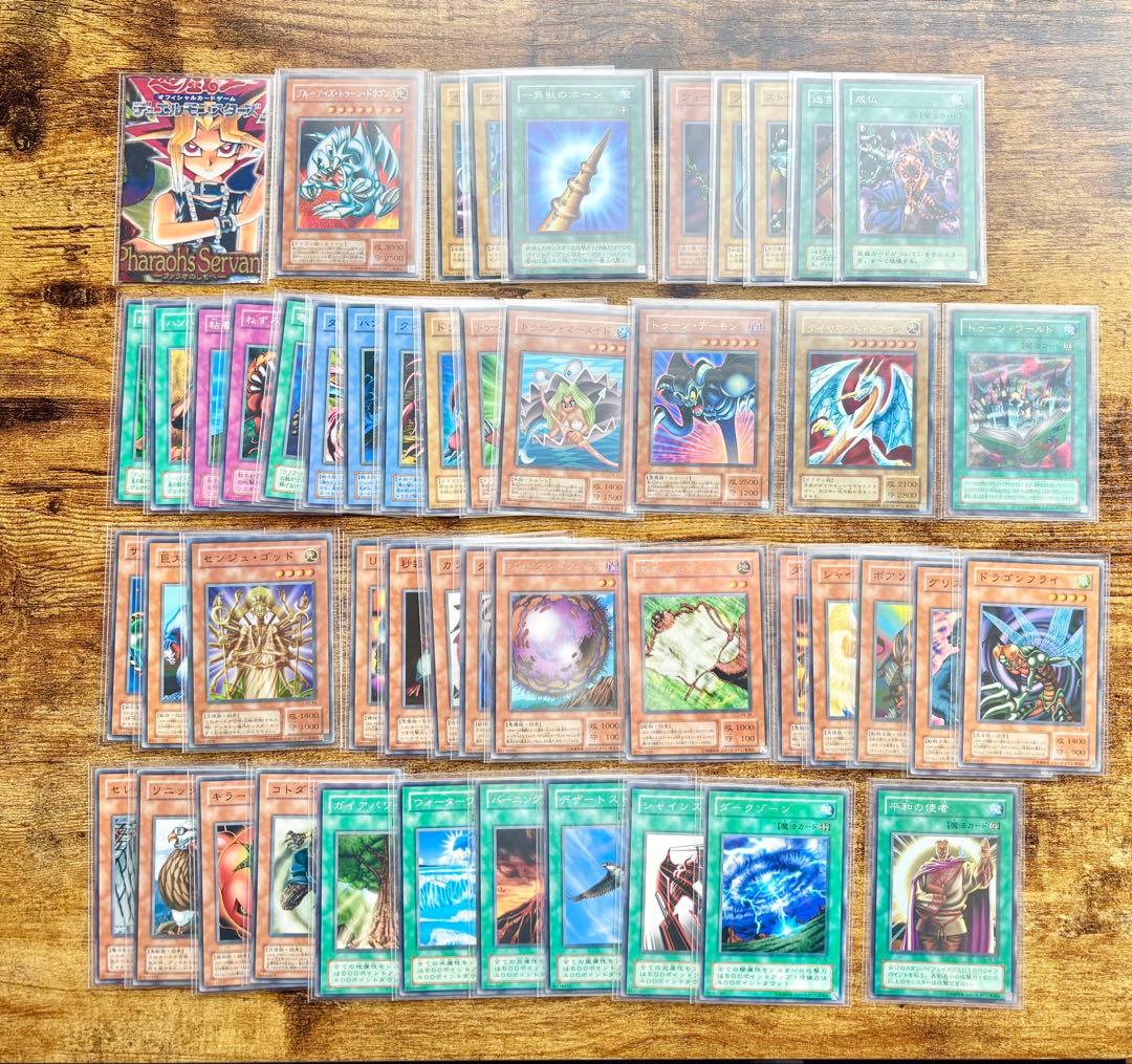 遊戯王　初期　2期　まとめ売り　ファラオのしもべ ファラオのしもべ N 1枚の通販 キャス☆即購入🆗（1823151652） | magi