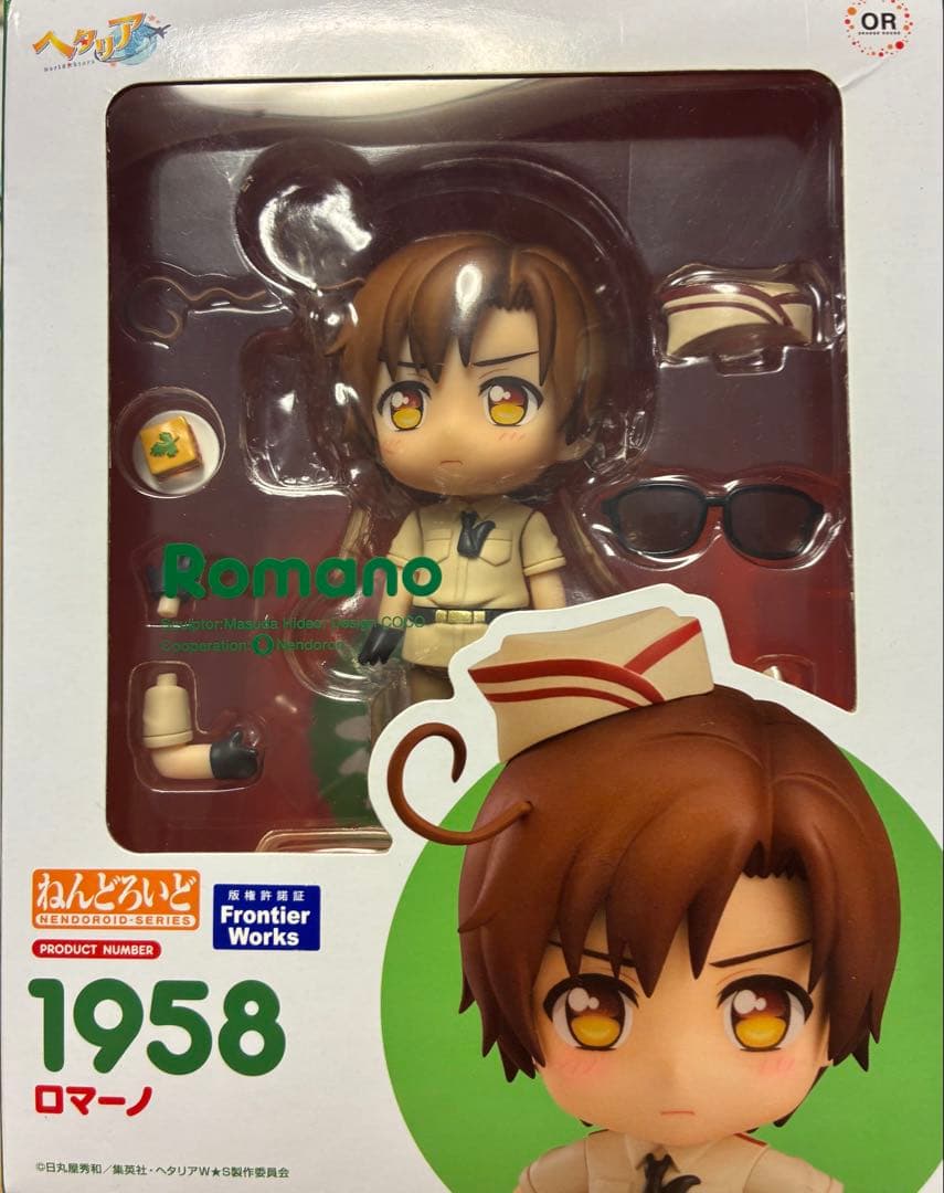 ロマーノ 1958 ヘタリア