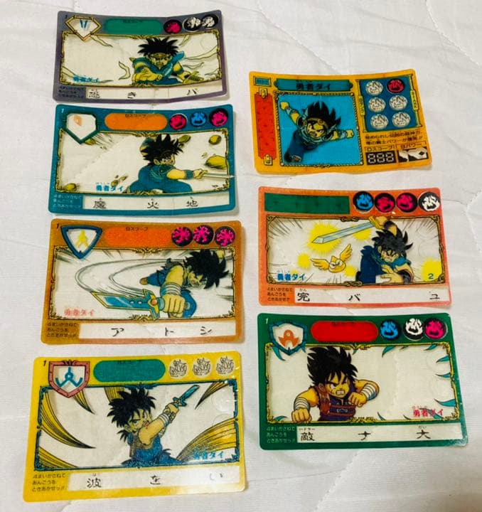 ドラゴンクエスト ダイの大冒険 カードダス ロッテ 勇者ダイ7枚