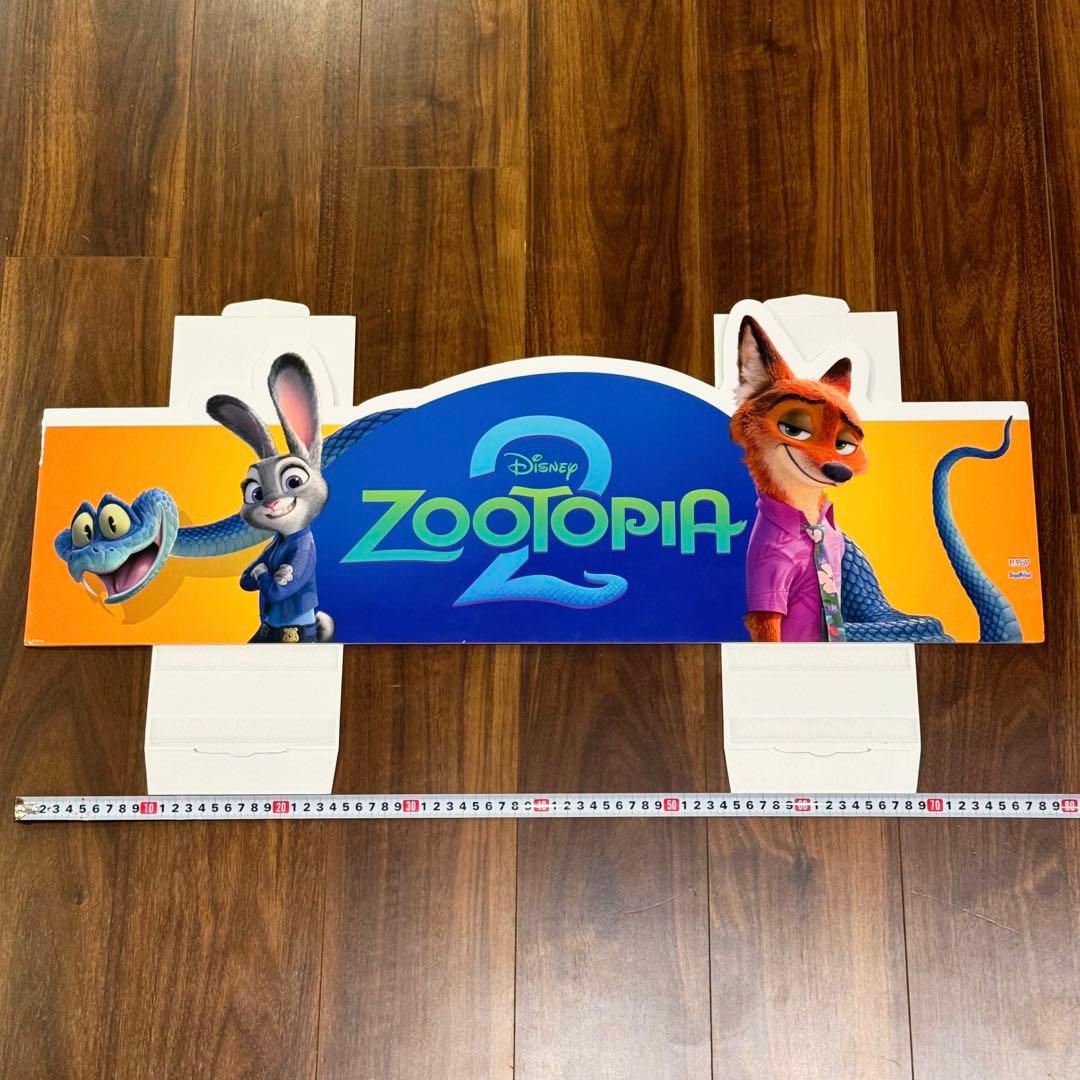 ズートピア2 店頭用 トップボード ゲーセン販促 ディズニー 非売品