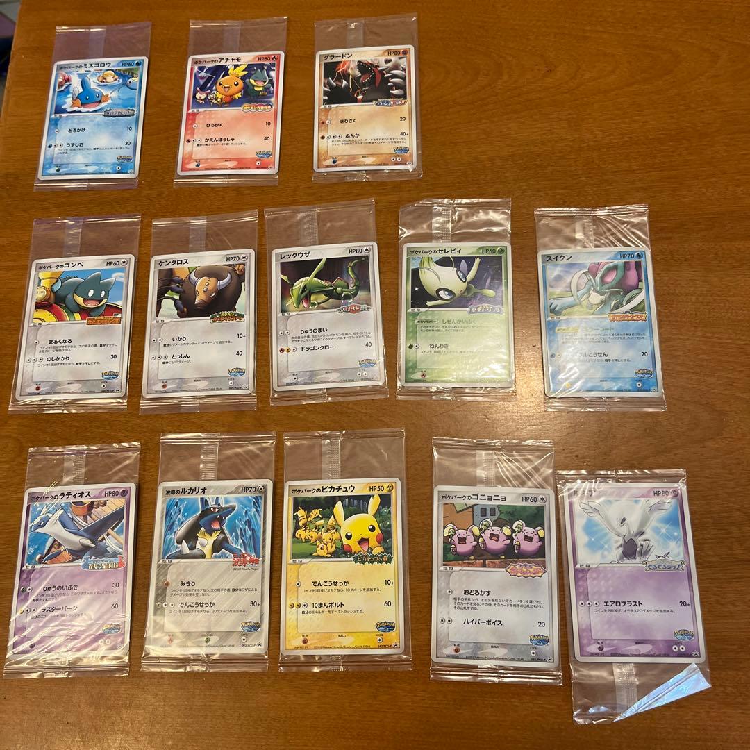 値下げ‼️新品未開封 ポケパーク限定ポケモンカード - メルカリ
