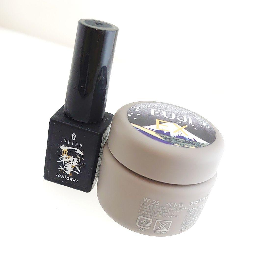 VETRO/プロテクトクリアFUJI EX&一撃