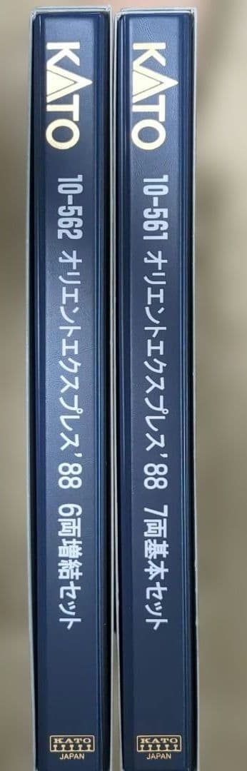 KATO オリエントエクスプレス88 基本増結セット,2006-3 D51 - メルカリ