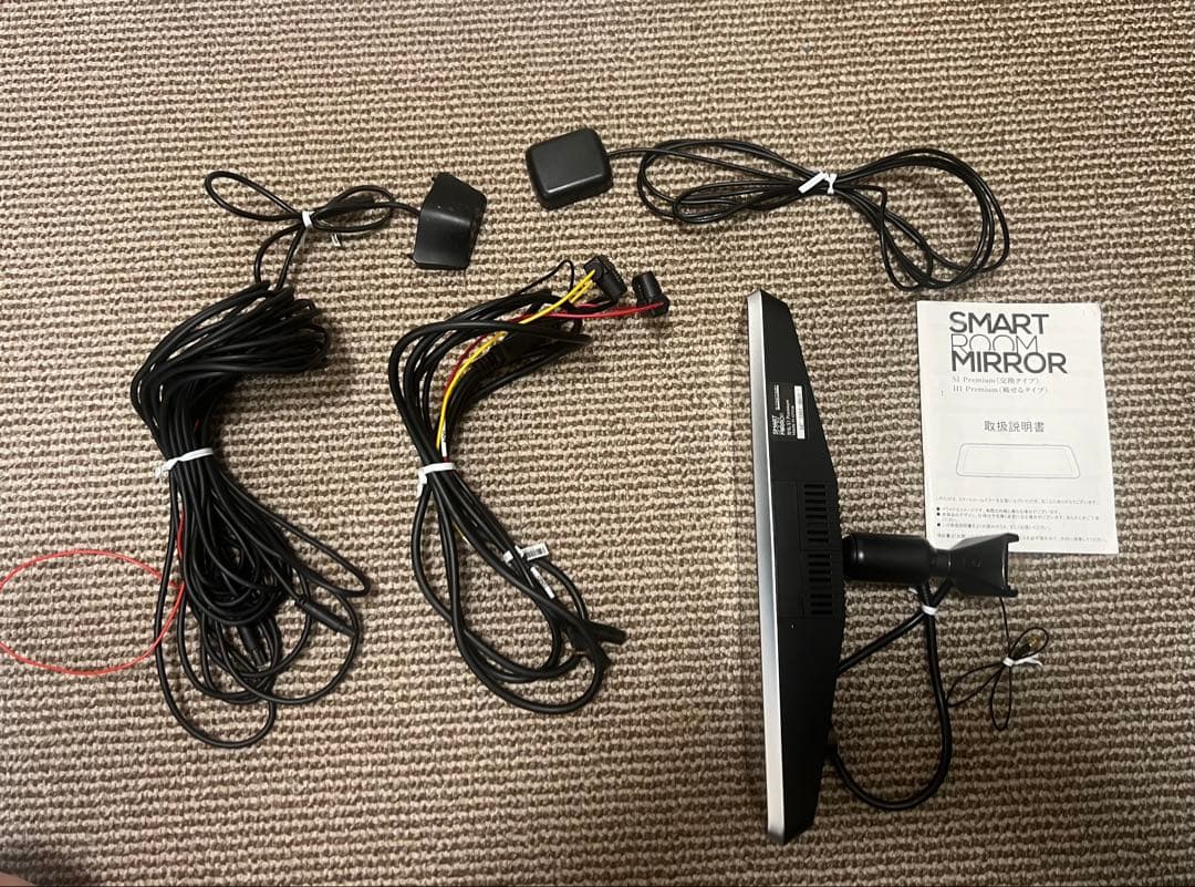 稀なエンペラー