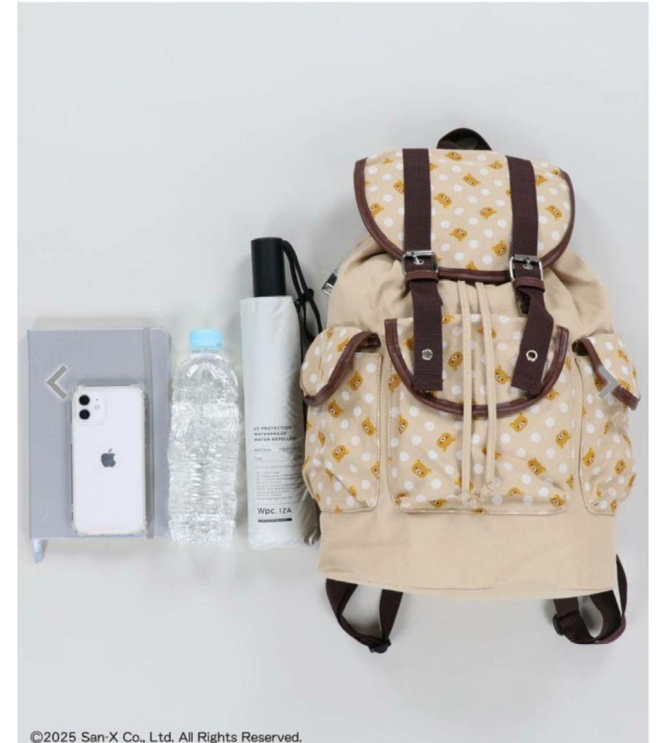 新品タグ付き リラックマ×SPINNS リュックサック ブラウン 森ガール