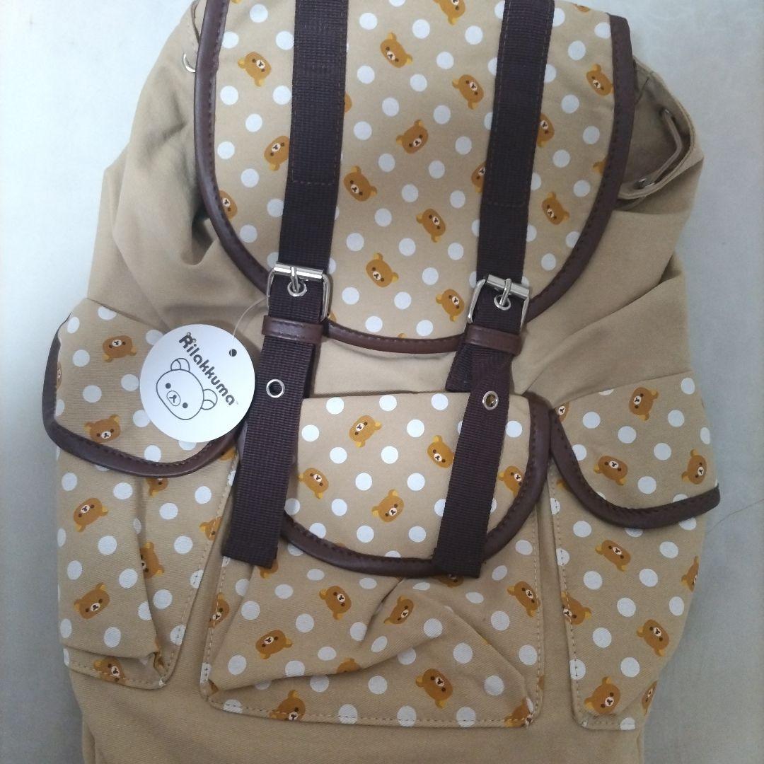 新品タグ付き リラックマ×SPINNS リュックサック ブラウン 森ガール