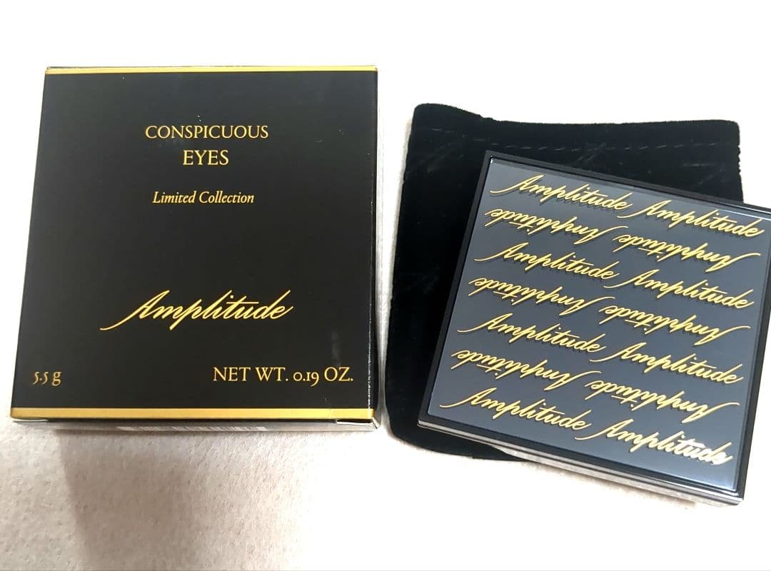 Amplitude コンシピキュアス アイズ EX02