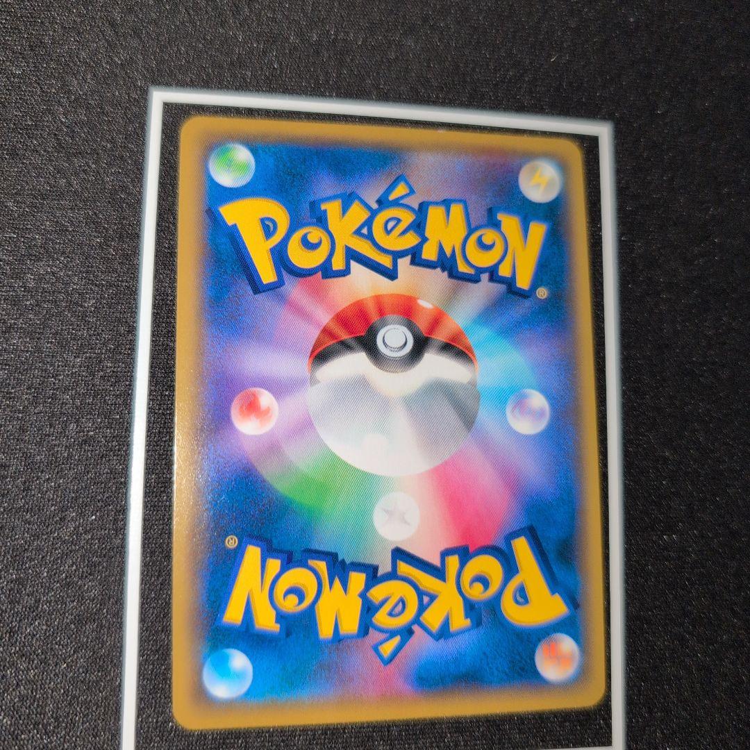 クイックボール ミラー 013/023 - メルカリ