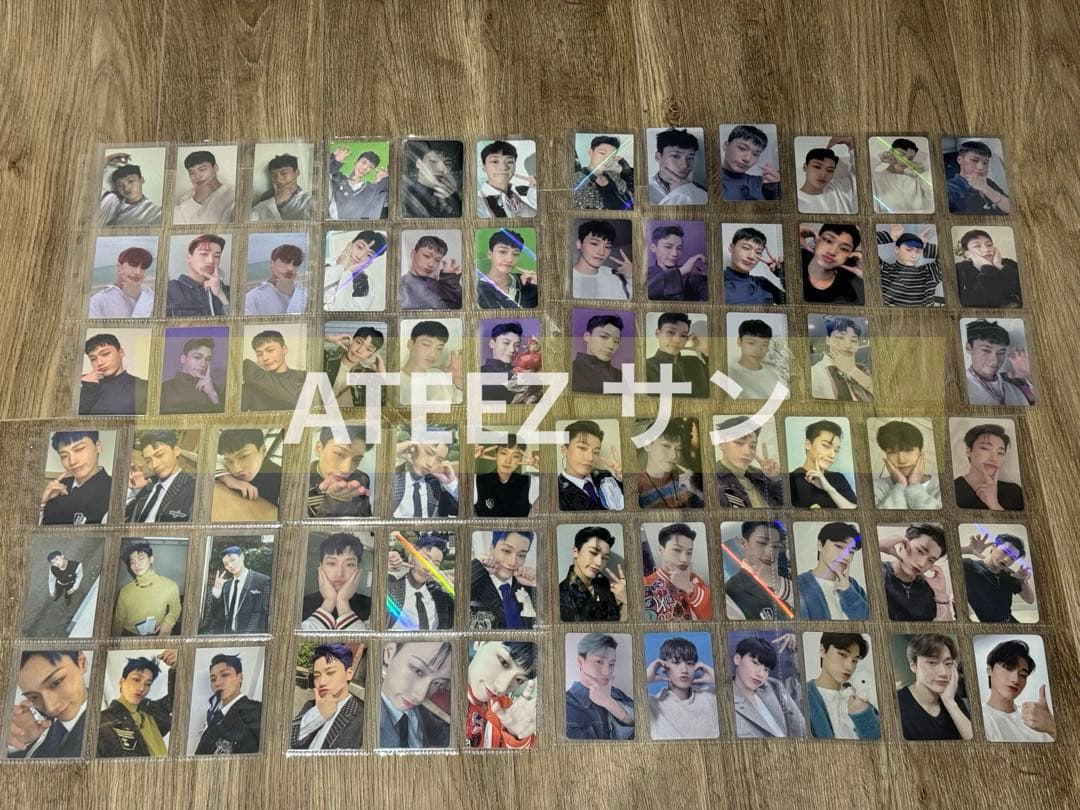 ATEEZ サン トレカ セット 150枚