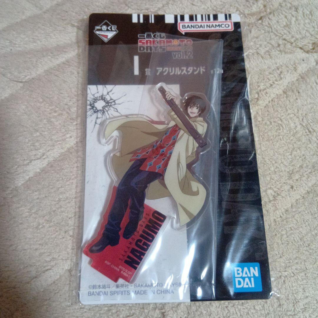 サカモトデイズ 一番くじ アクリルスタンド 南雲 - メルカリ