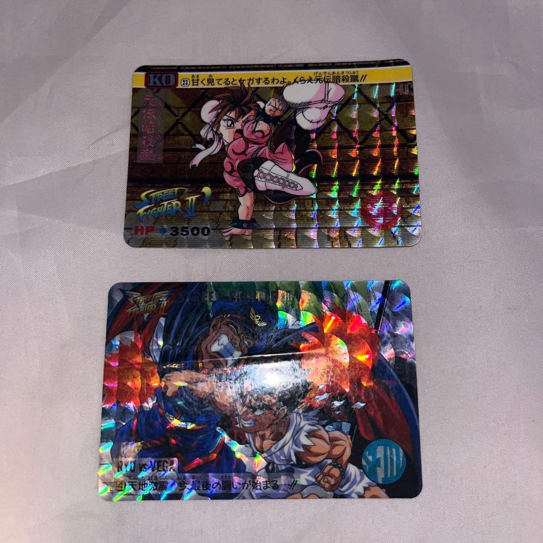 希少】ストリートファイターⅡ カードダス プリズム 第1・7弾