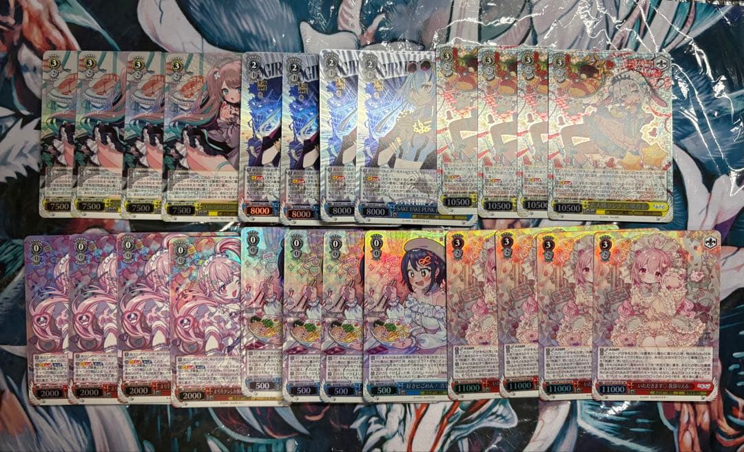 WS ヴァイス あおぎり高校 SR まとめ売り キラカードのみ　２４枚