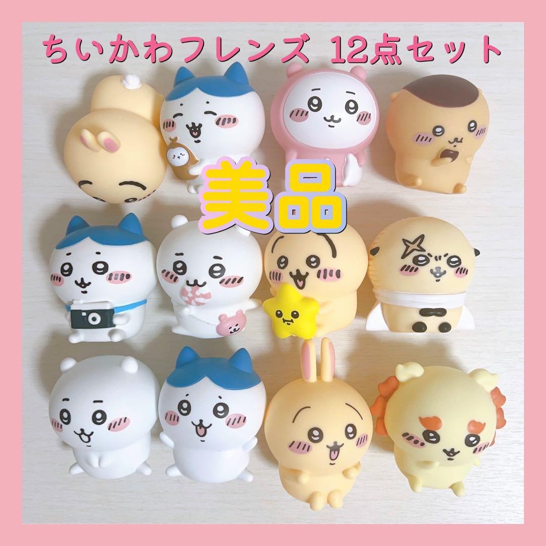 d*9様 パンドラハーツ ブレイク セリフストラップ PandoraHearts