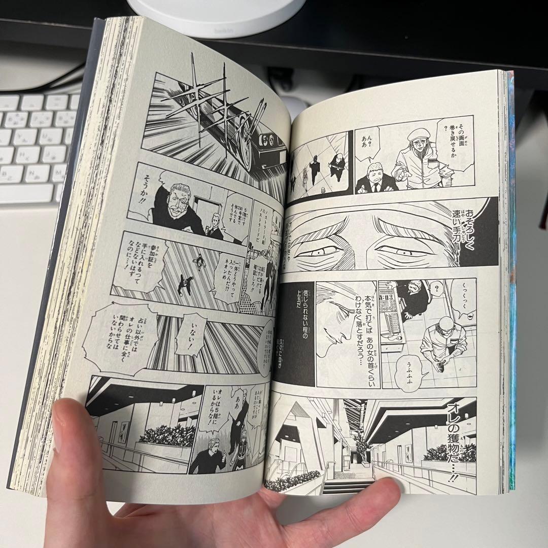 1巻〜36巻】HUNTER×HUNTER ハンターハンター H×H ほぼ全巻 - メルカリ