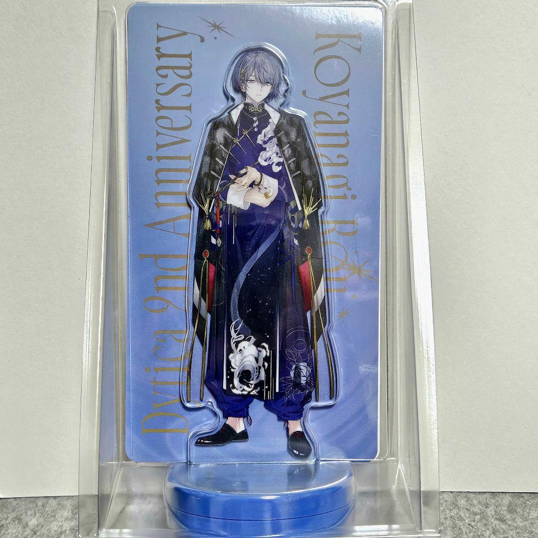 小柳ロウ Dyticaディティカ 2周年 ボイス アクリルスタンド アクスタ