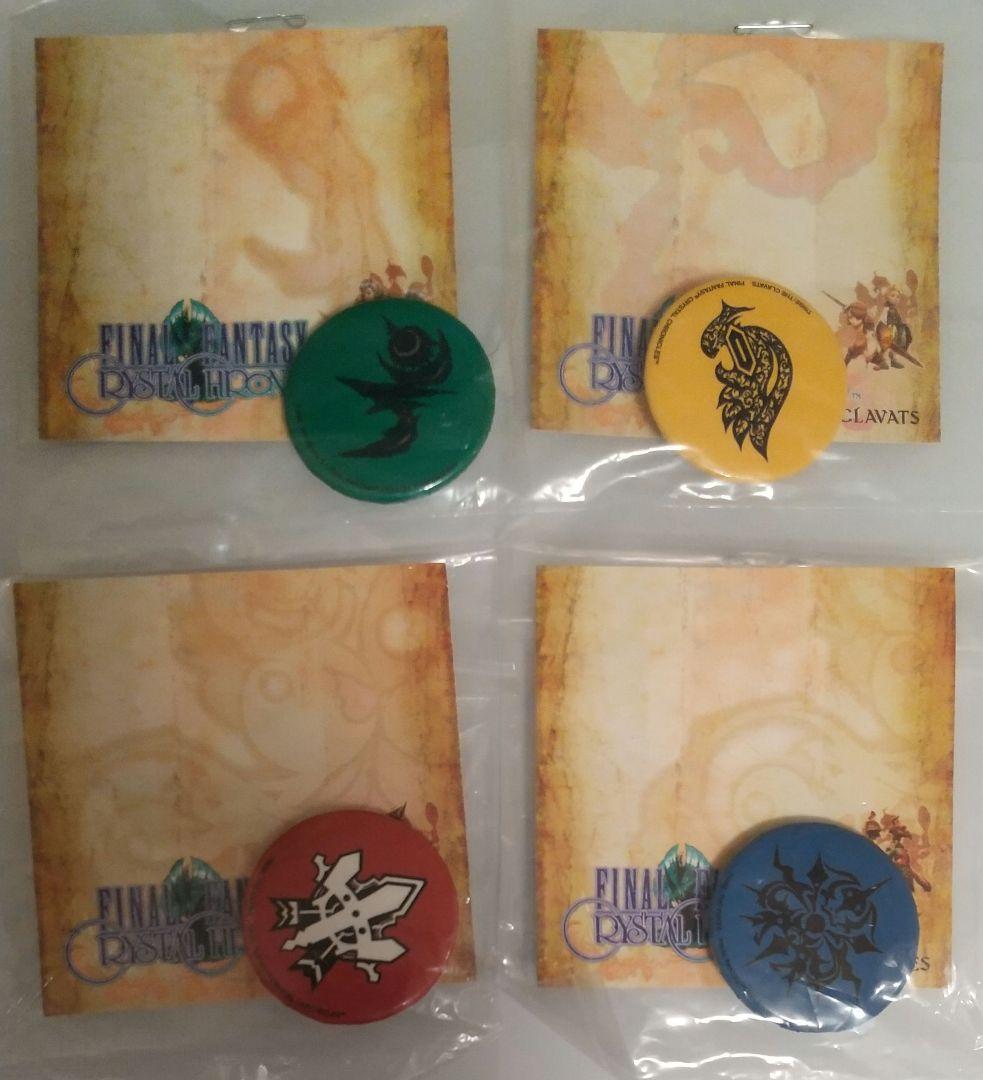 【非売品 海外版特典】ファイナルファンタジークリスタルクロニクル種族バッジ4種
