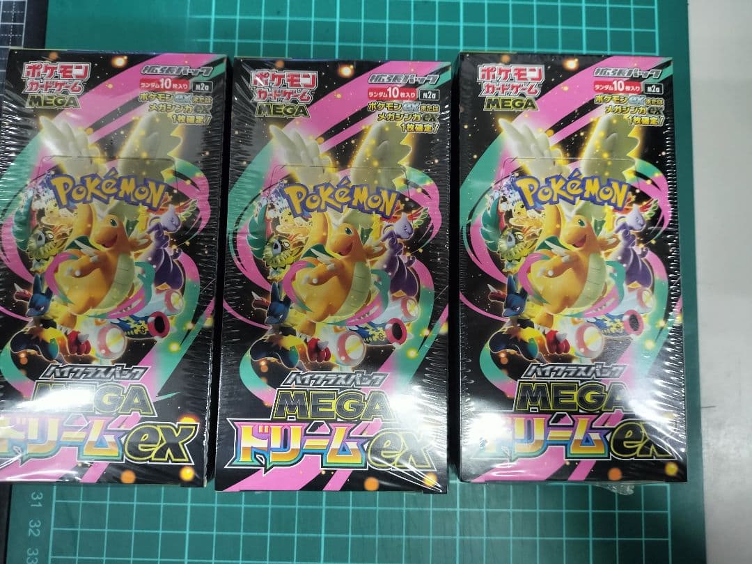 ポケモンカード MEGA ドリーム ex　3BOX　シュリンク付き ポケモンカードゲーム megaドリームex シュリンク付 3box｜Yahoo
