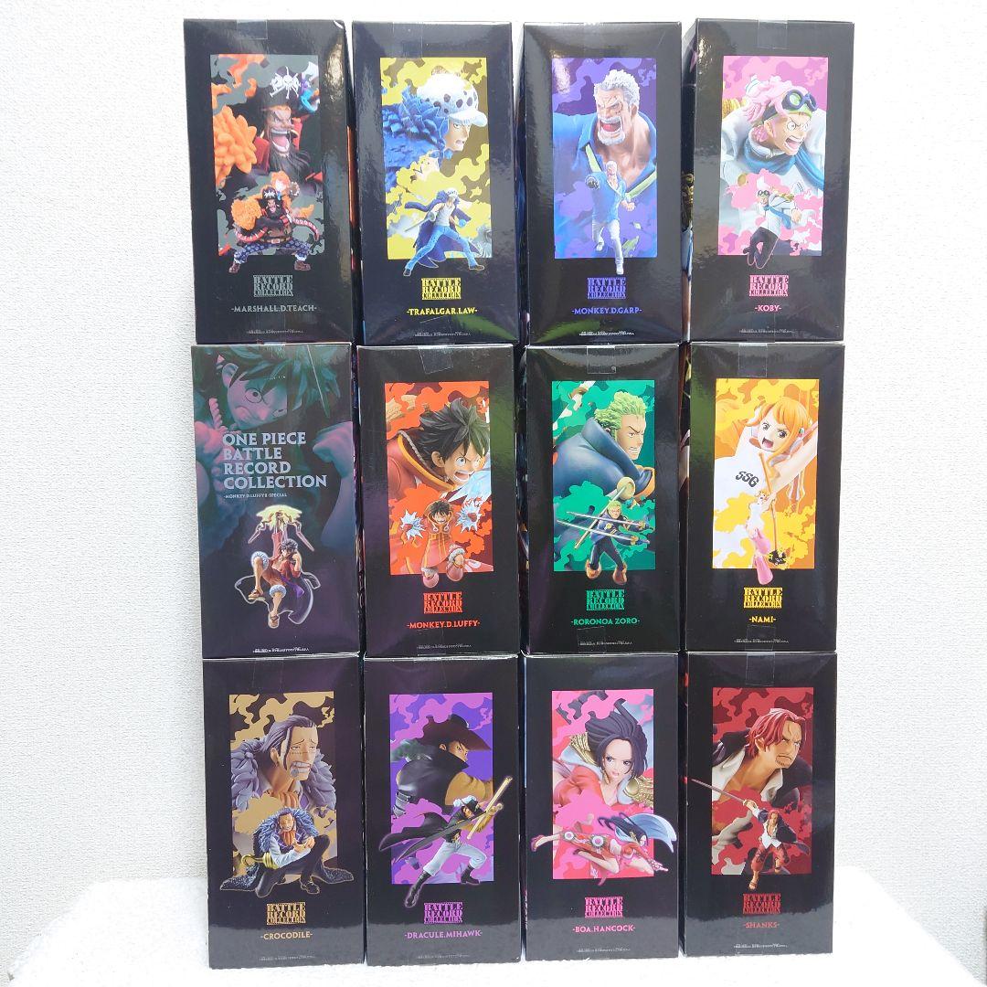 ワンピース BATTLE RECORD COLLECTION 12点セット