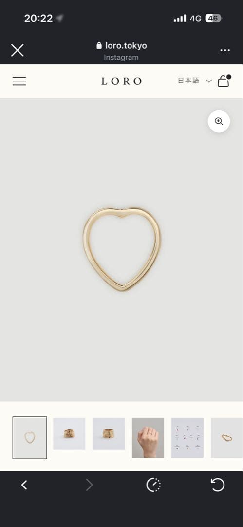 Loro k10 ハート　リング