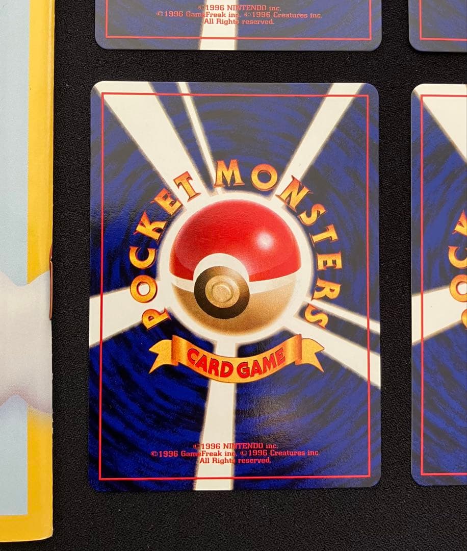 Q1404】すぐわかるポケモンカードの遊び方最新版ver.2と旧裏4枚 - メルカリ