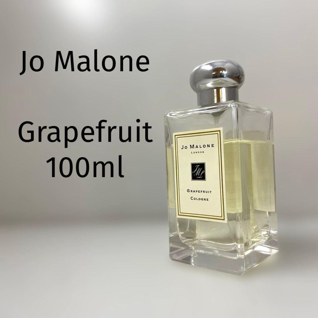 【100ml】Jo Malone Grapefruit Cologne