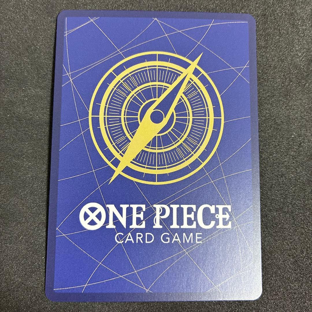 ワンピース カード ナミ パラレル プロモ OP02-036 - メルカリ