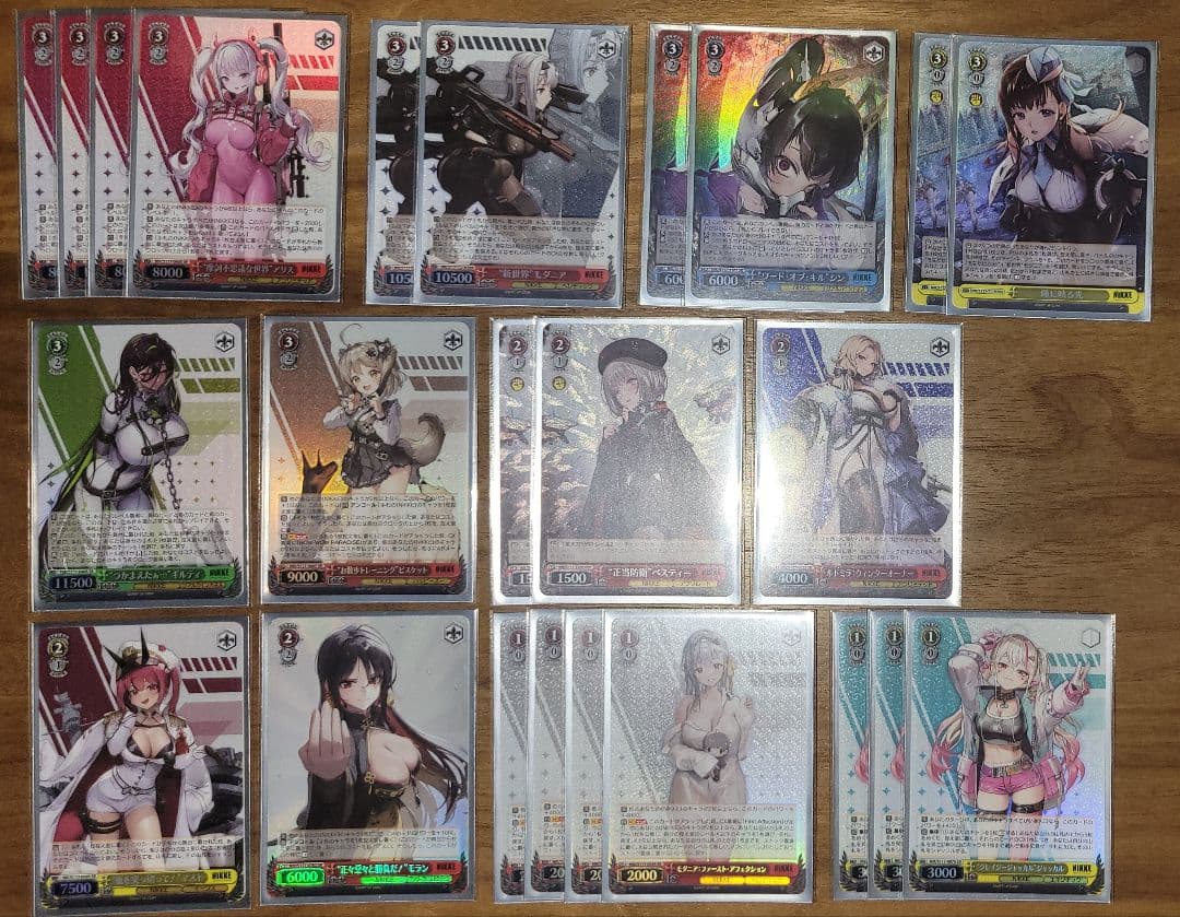 【ヴァイス】NIKKE　扉電源デッキ