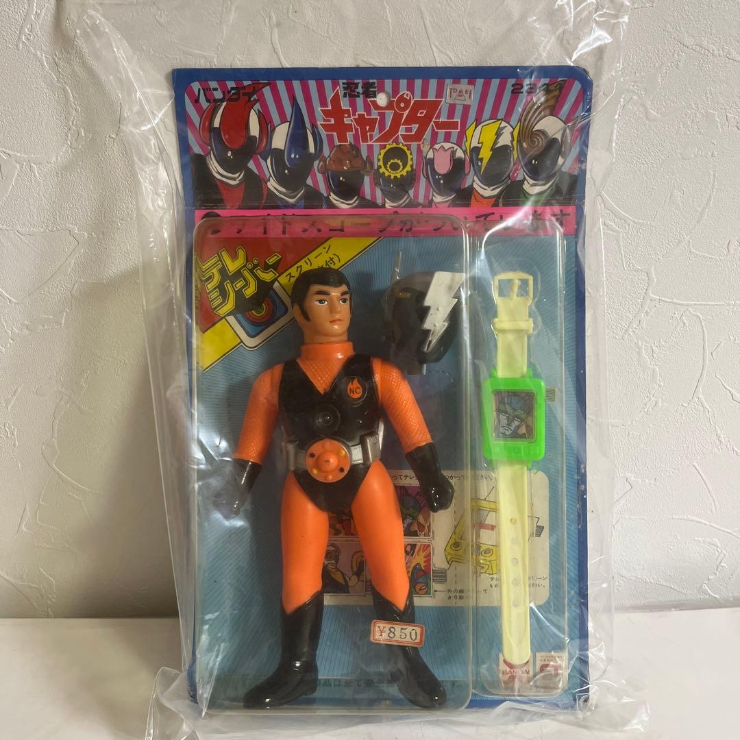 ⚠️超激レア・超貴重　入手困難品　忍者キャプター　雷忍　ワイドスコープ　面取れ